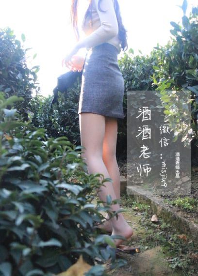 国产经典久久