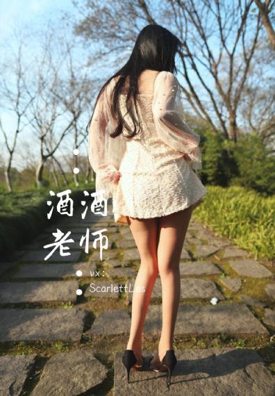 伍六七之记忆碎片免费观看全篇