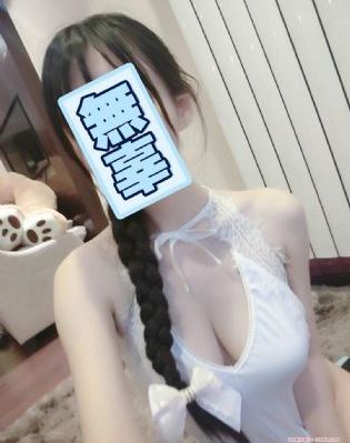 她房间里的云